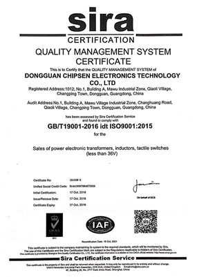 CHIPSEN-ISO9001-171019.jpg
