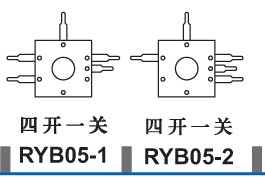 RYB05-1、2（四开一关）.jpg